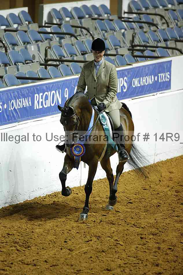 Proof 14r9_0650