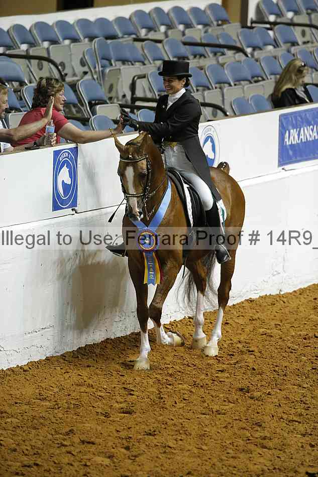 Proof 14r9_0748