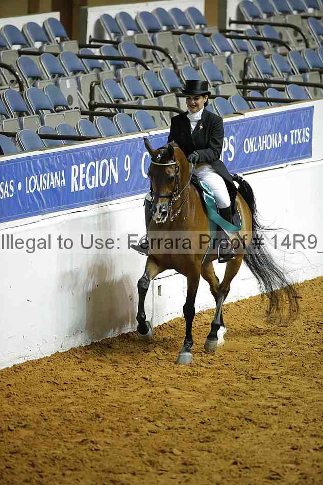 Proof 14r9_0759