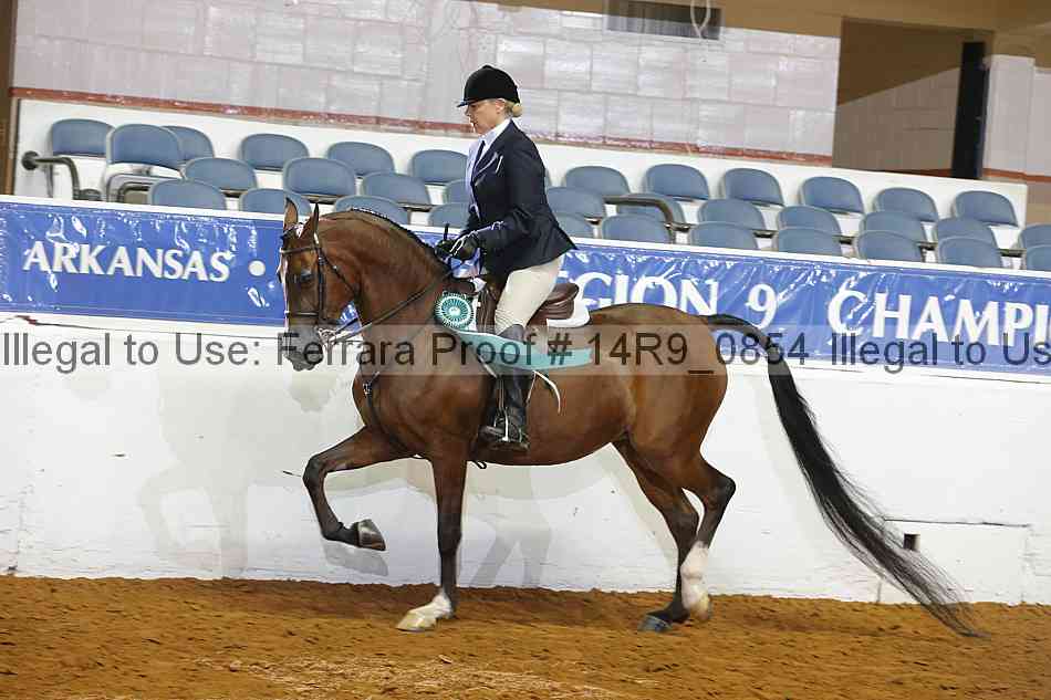 Proof 14r9_0854