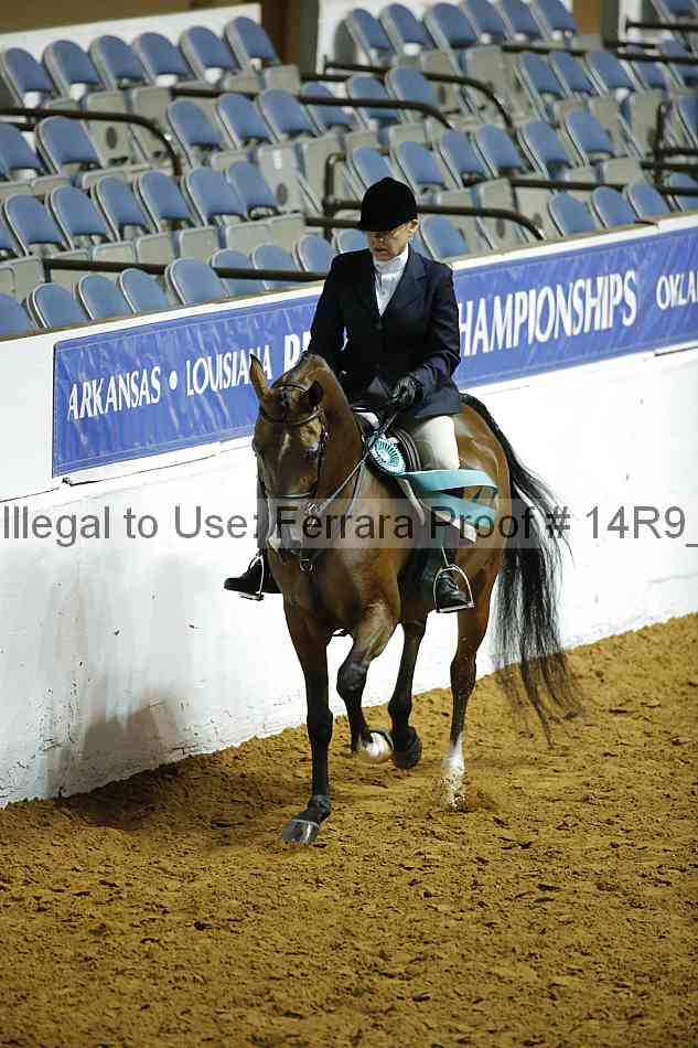 Proof 14r9_0856