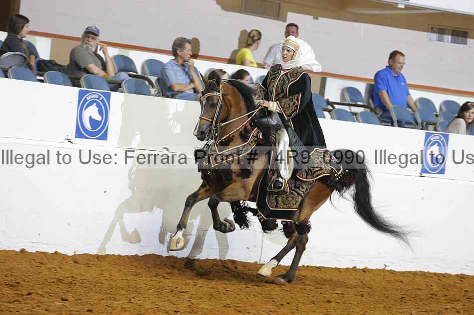 Proof 14r9_0990