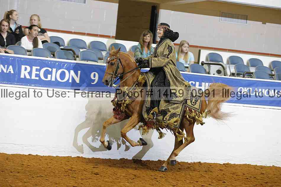 Proof 14r9_0991