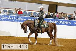 14r9_1448 proof