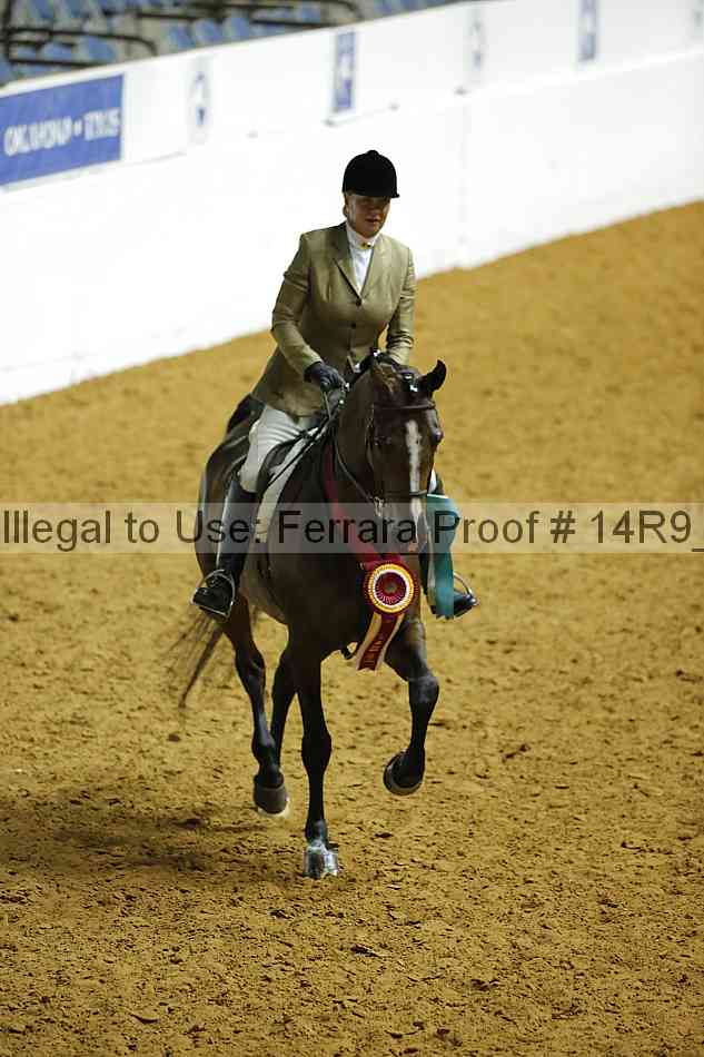 Proof 14r9_1633