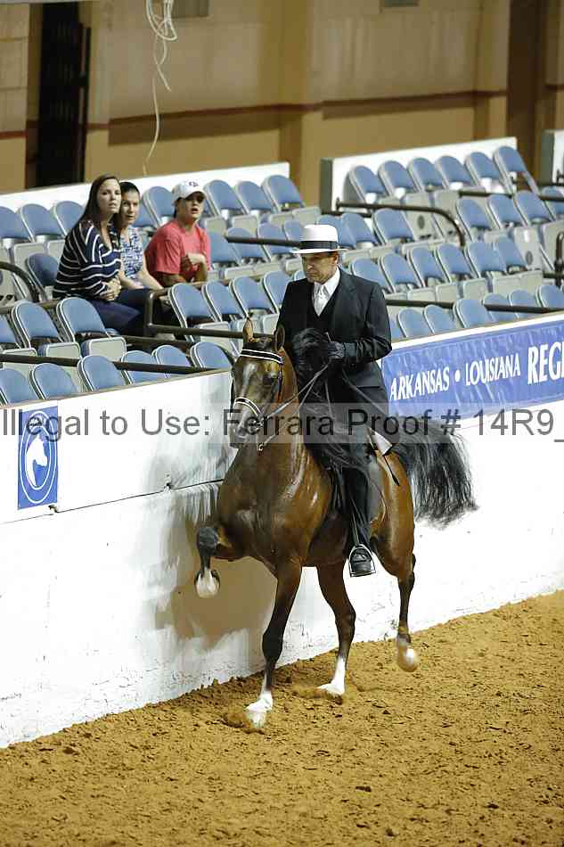 Proof 14r9_1657