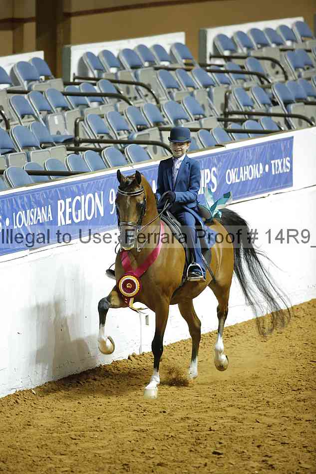 Proof 14r9_2103