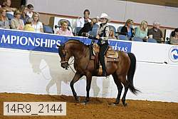 14r9_2144 proof