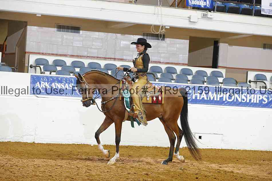 Proof 14r9_2159