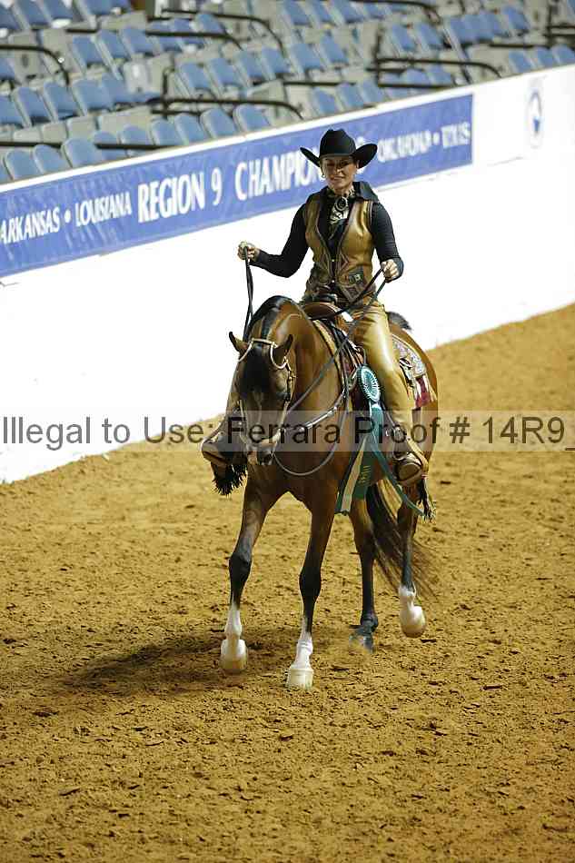 Proof 14r9_2161