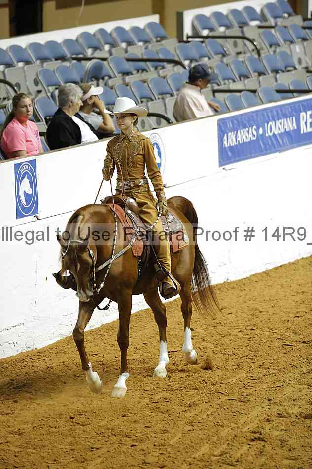 Proof 14r9_2282