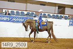 14r9_2509 proof