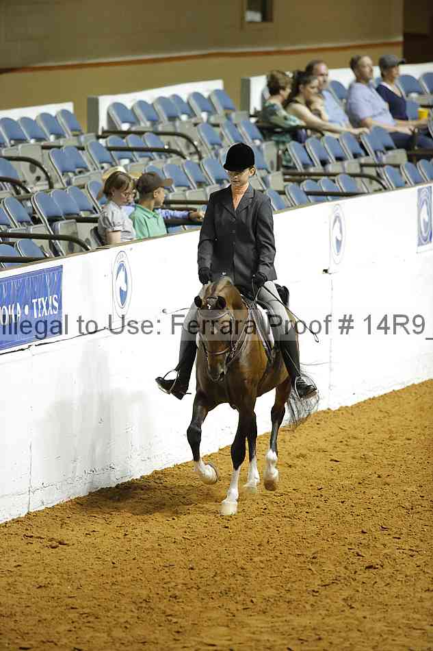 Proof 14r9_2554