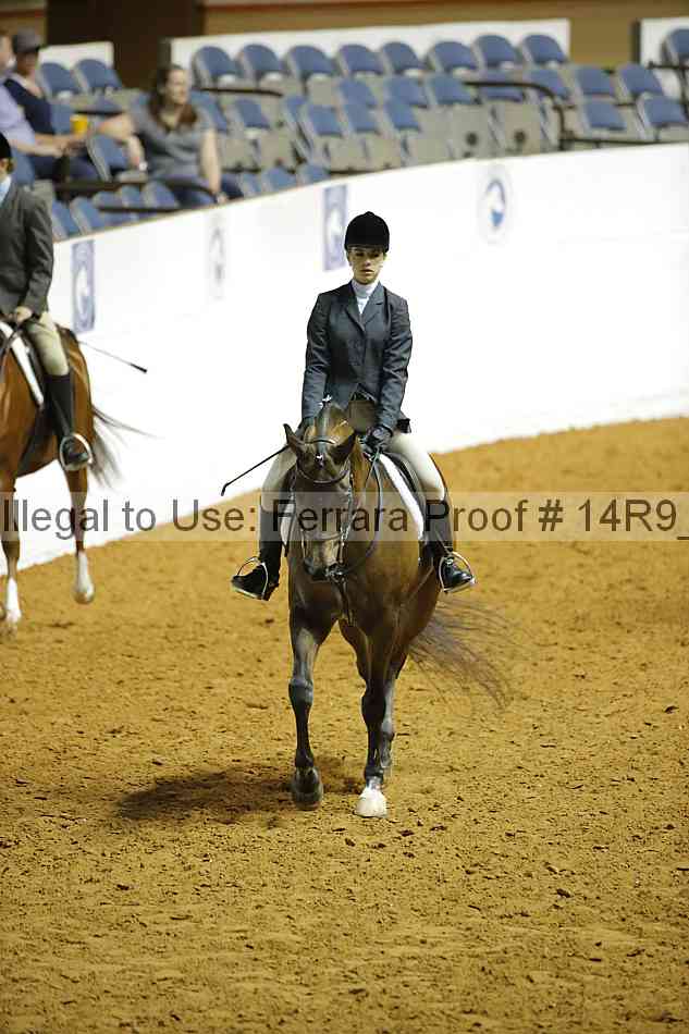 Proof 14r9_2558