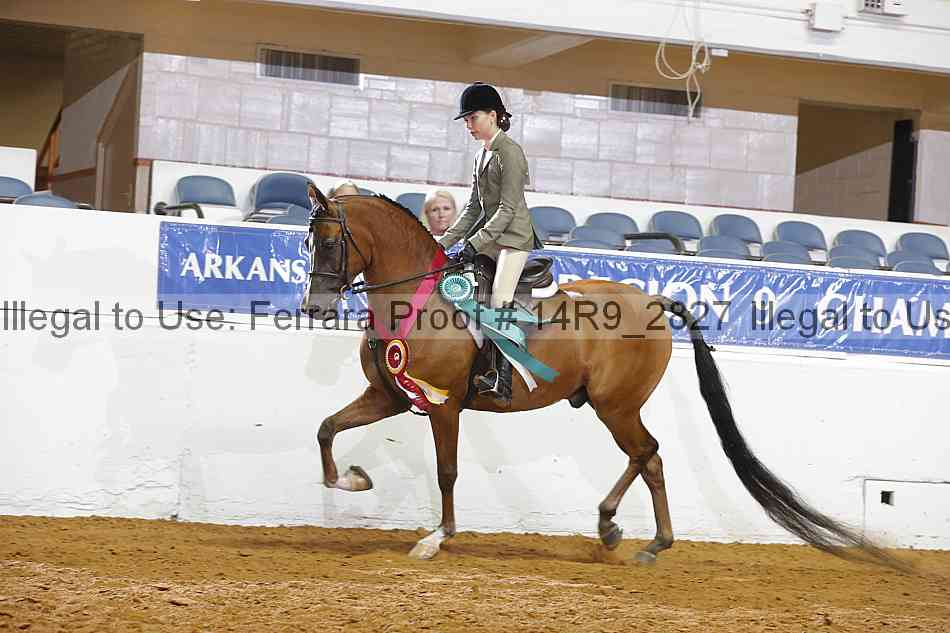 Proof 14r9_2827