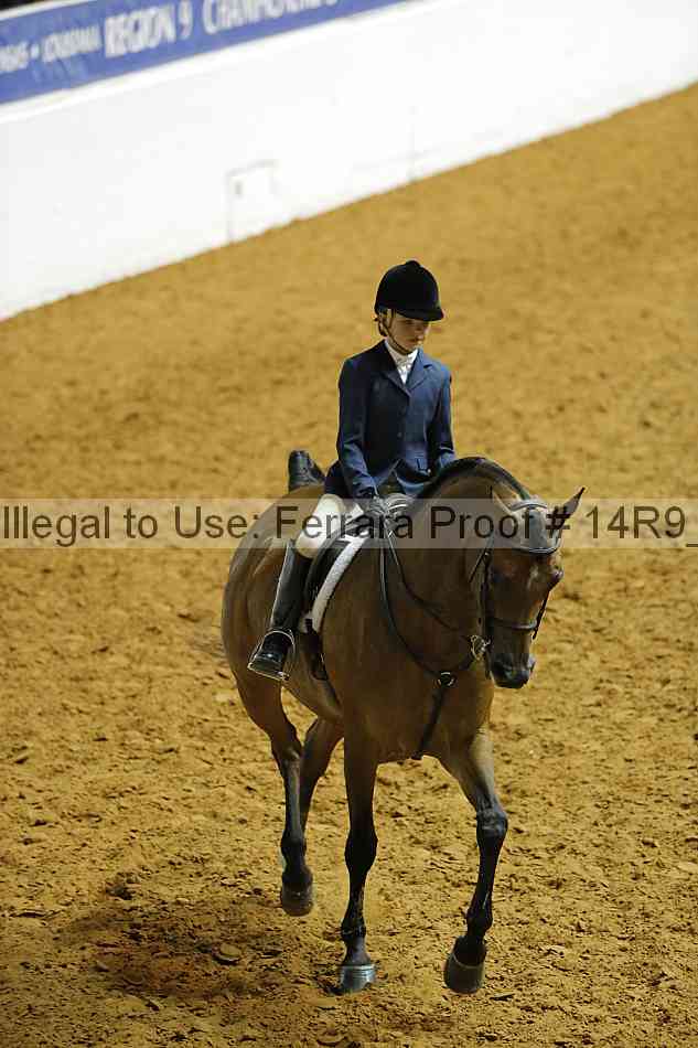 Proof 14r9_2904