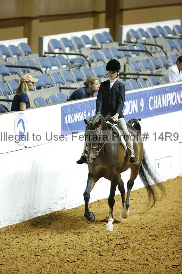 Proof 14r9_2907