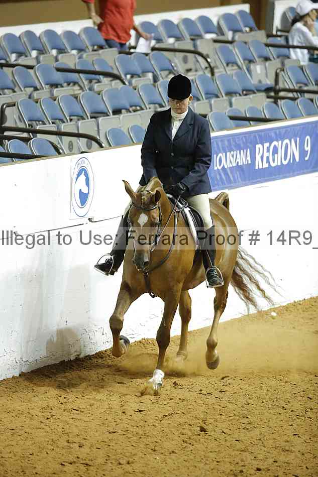 Proof 14r9_3259