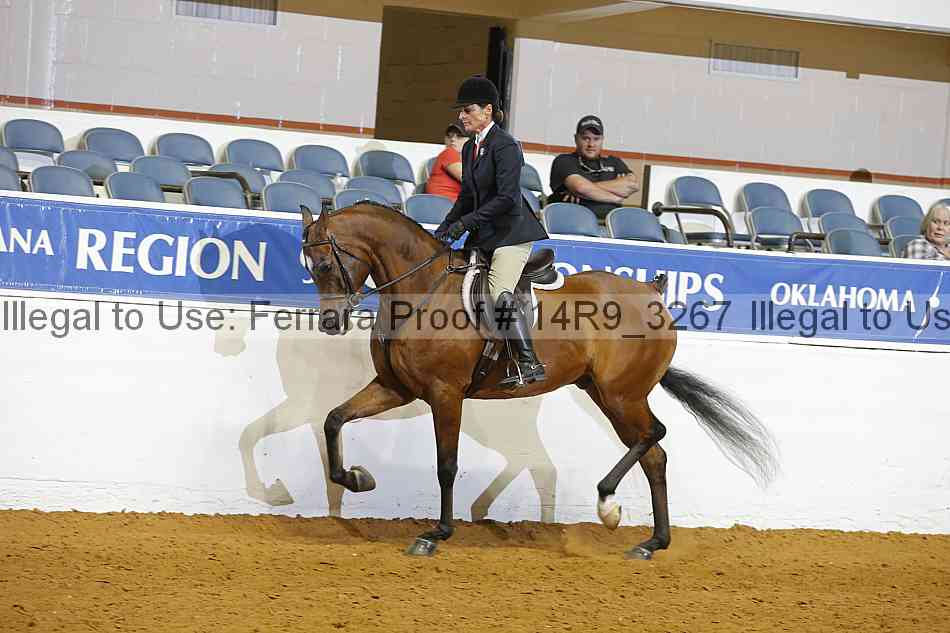 Proof 14r9_3267