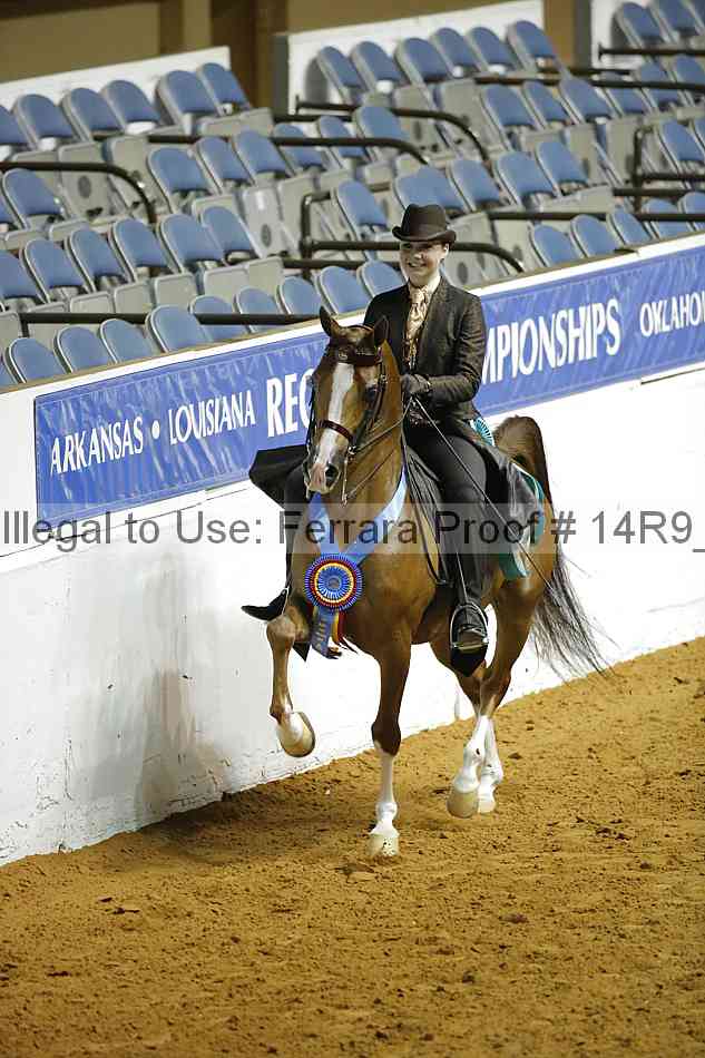 Proof 14r9_3545