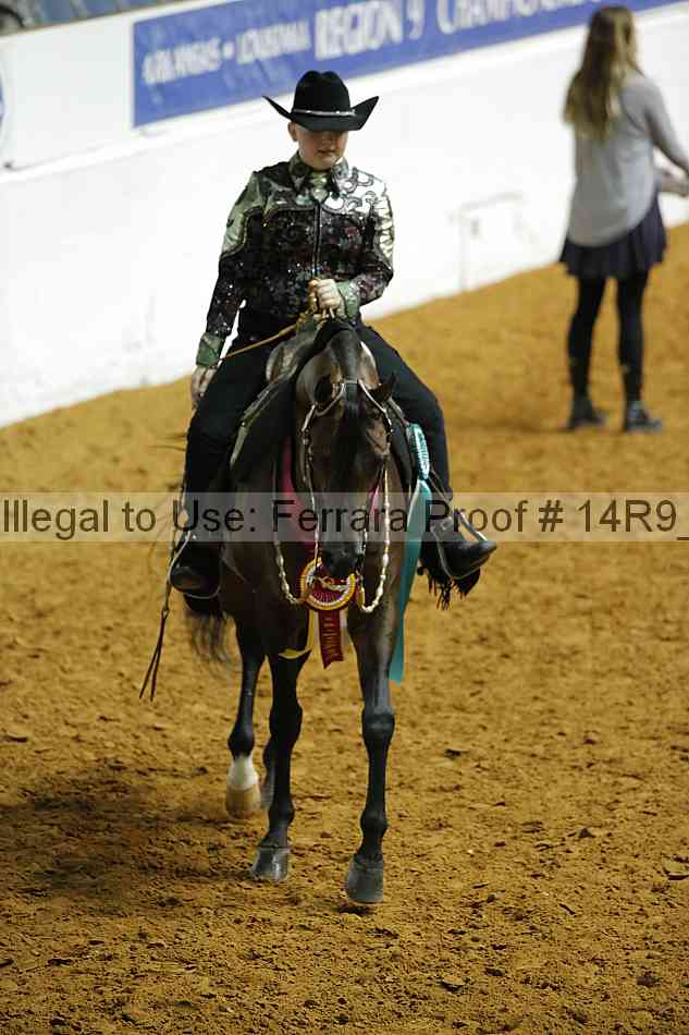 Proof 14r9_3880