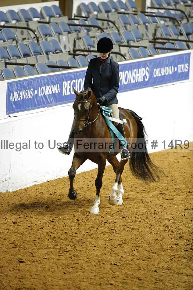Proof 14r9_3967