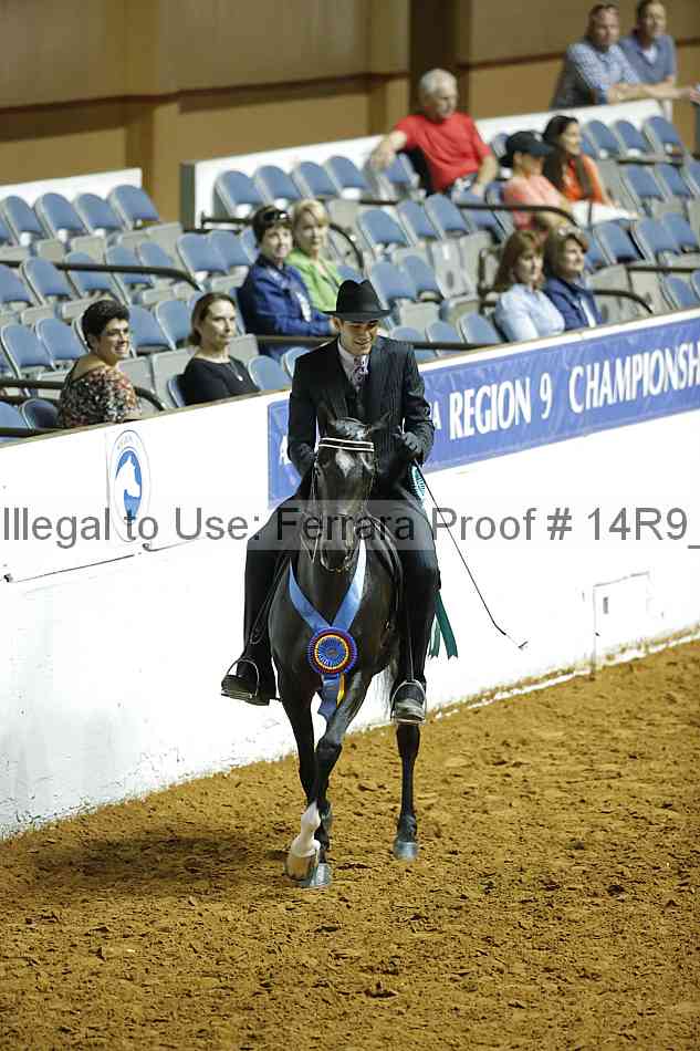 Proof 14r9_4453