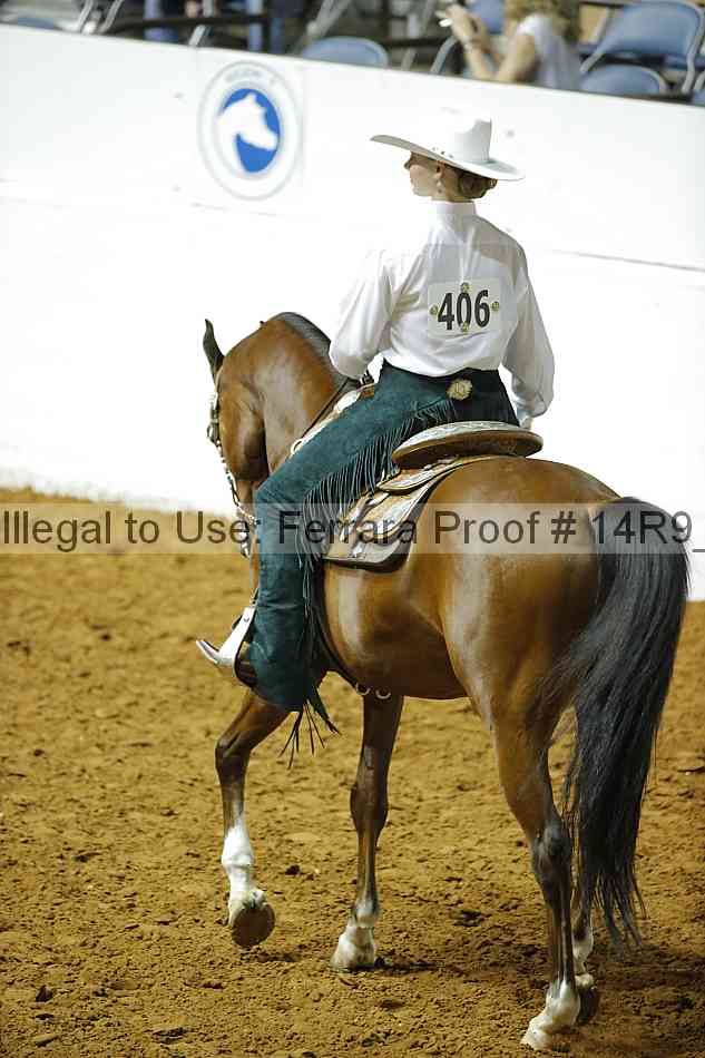 Proof 14r9_4628