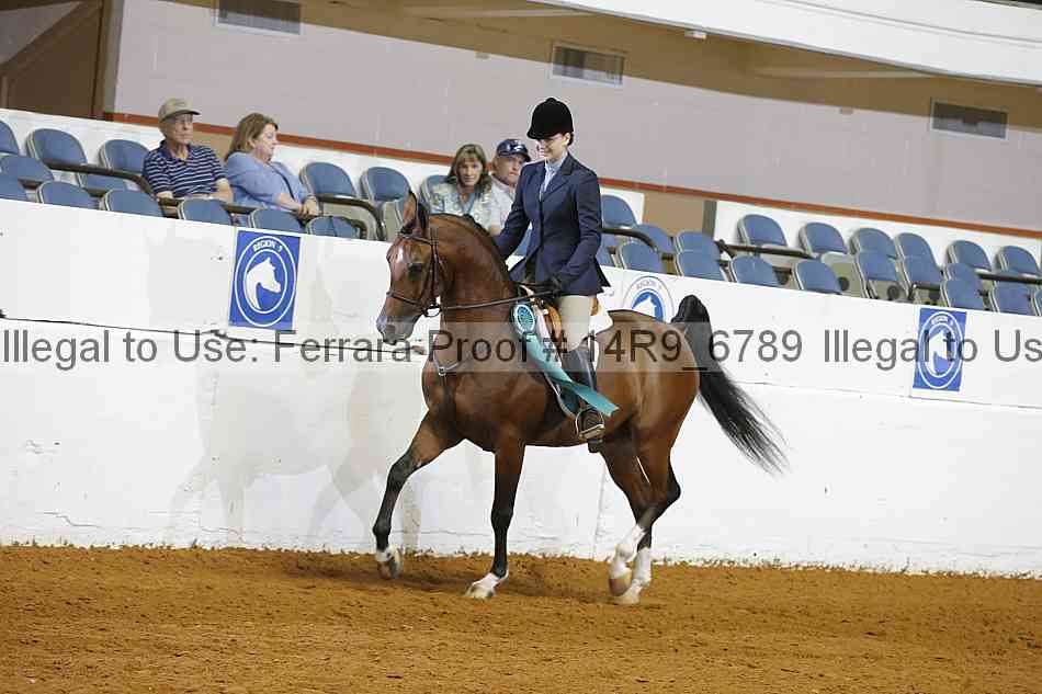 Proof 14r9_6789