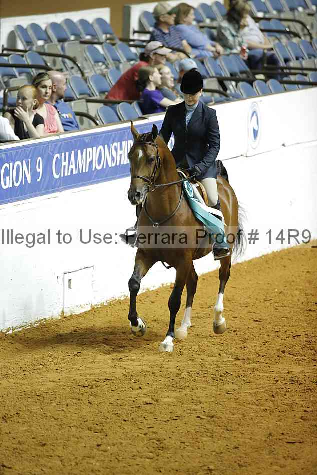 Proof 14r9_6792