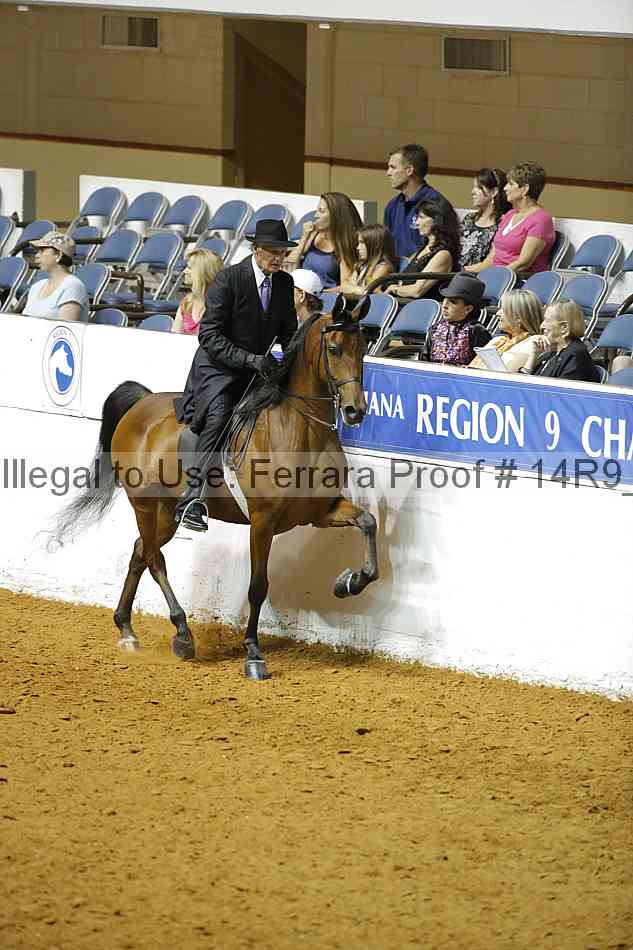 Proof 14r9_4989