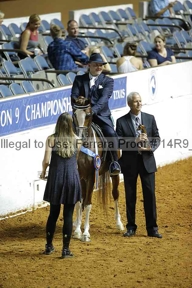 Proof 14r9_5077