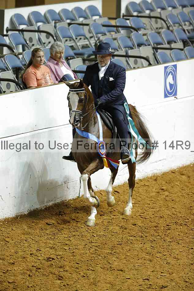 Proof 14r9_5079
