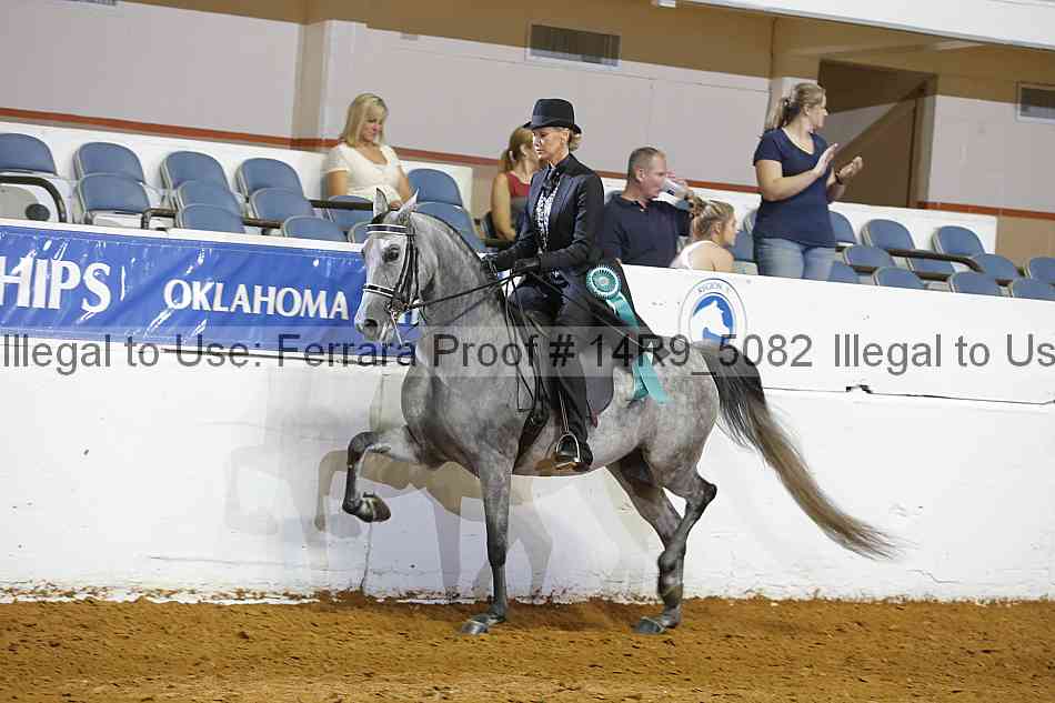 Proof 14r9_5082