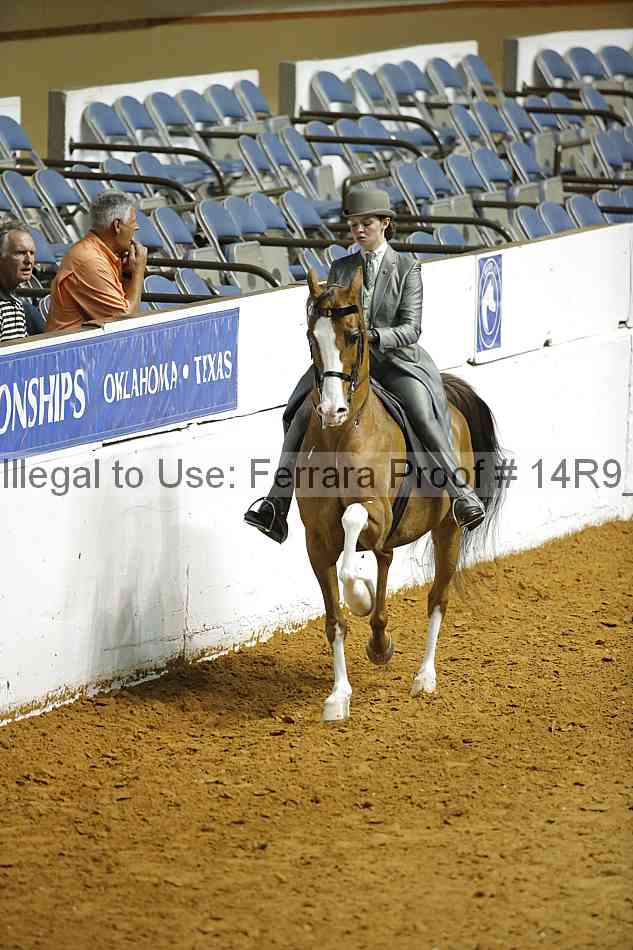 Proof 14r9_5140