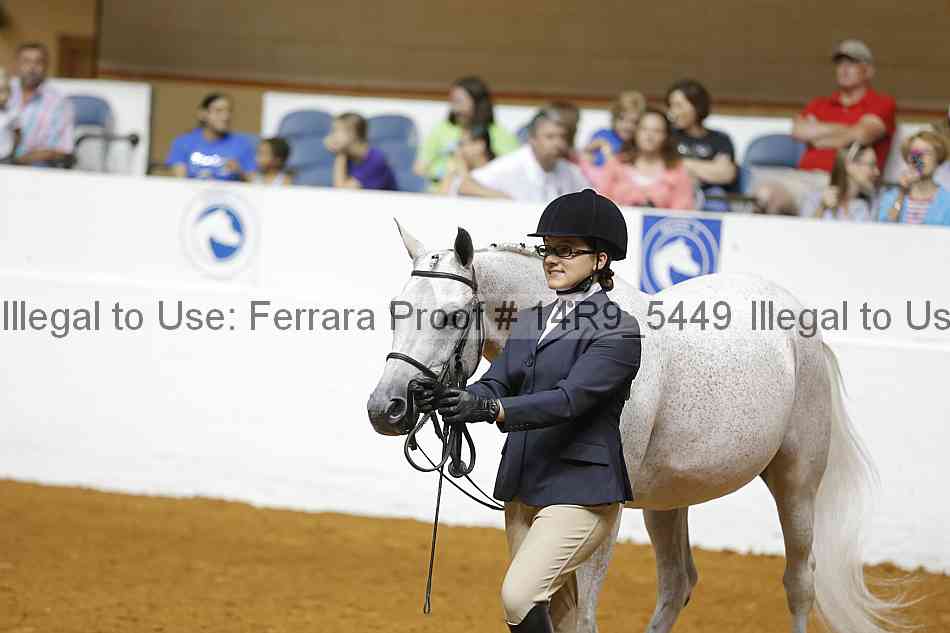 Proof 14r9_5449
