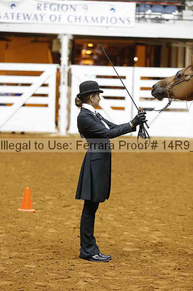 Proof 14r9_5452