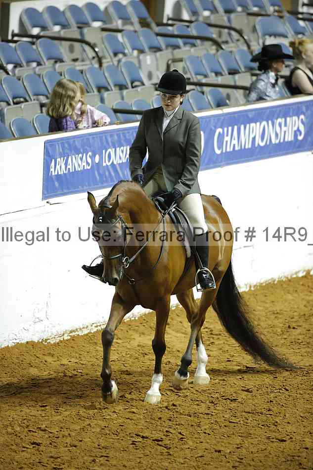 Proof 14r9_5637
