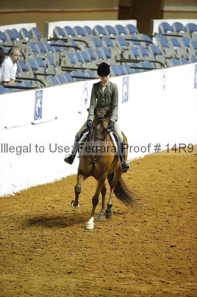 Proof 14r9_5688