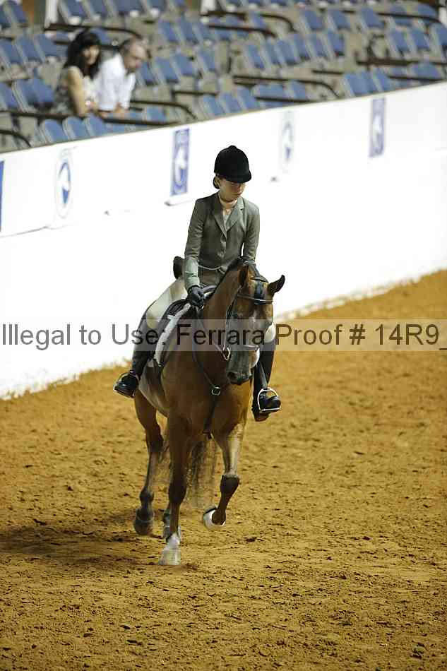 Proof 14r9_5689