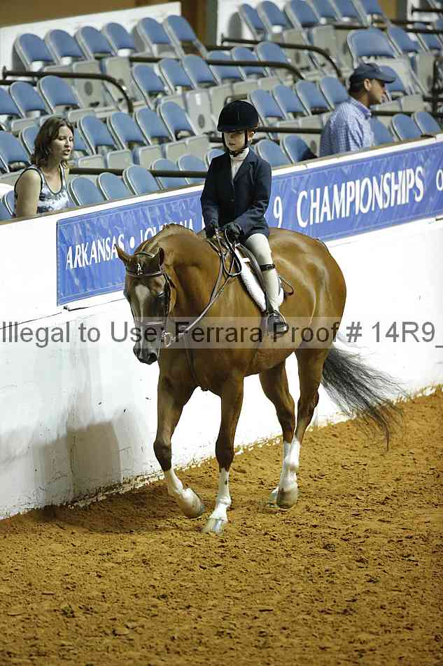 Proof 14r9_5772