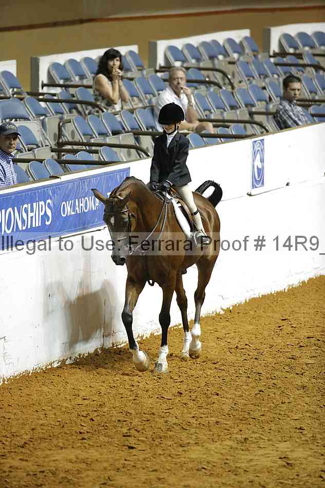 Proof 14r9_5773