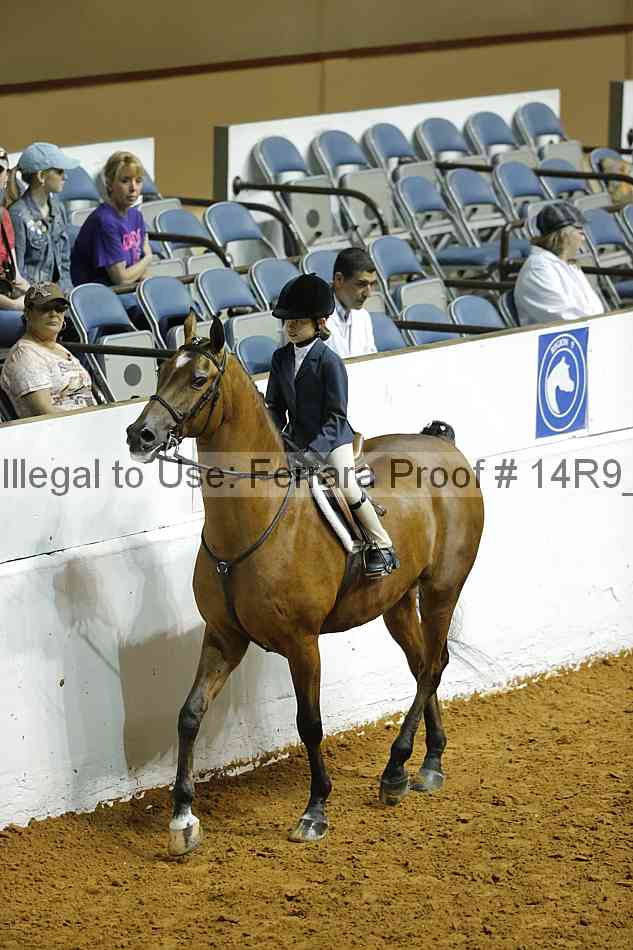 Proof 14r9_5783