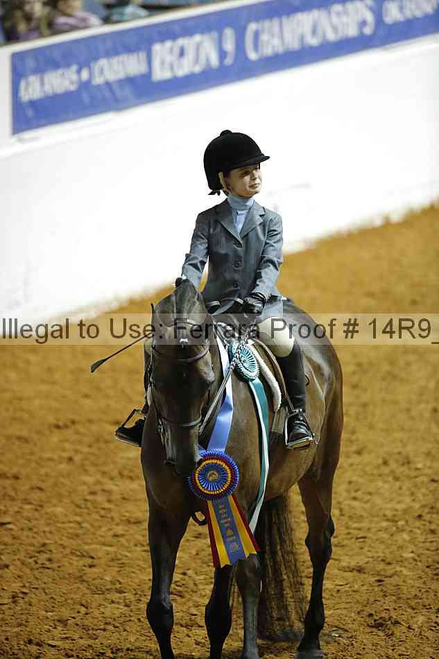 Proof 14r9_5821