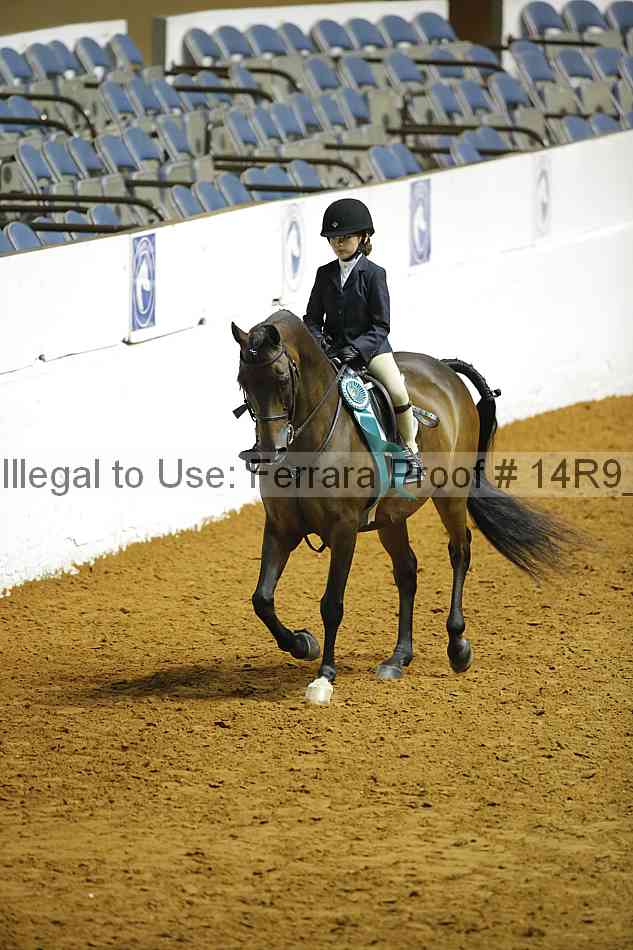 Proof 14r9_5824