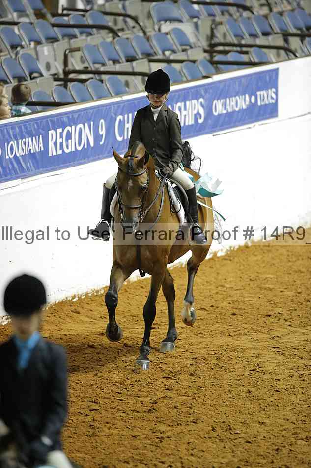 Proof 14r9_5829