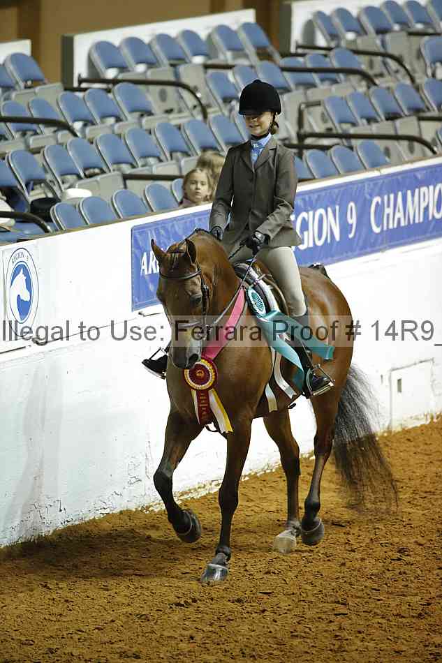 Proof 14r9_5833