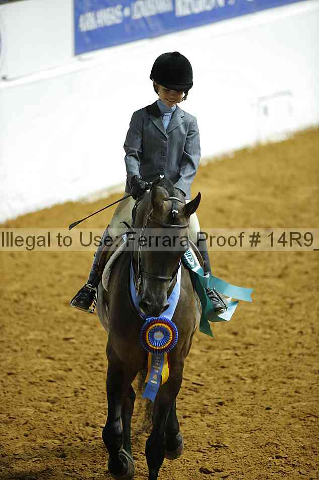Proof 14r9_5845