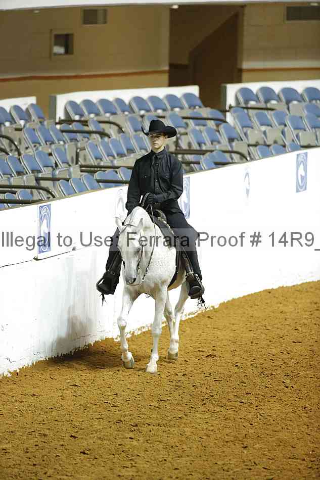 Proof 14r9_5874