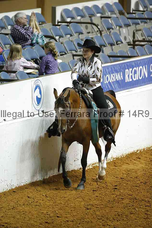 Proof 14r9_5899